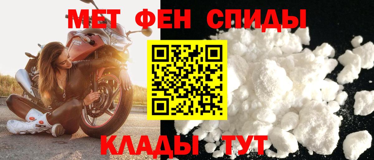 Cocaine Кунгур