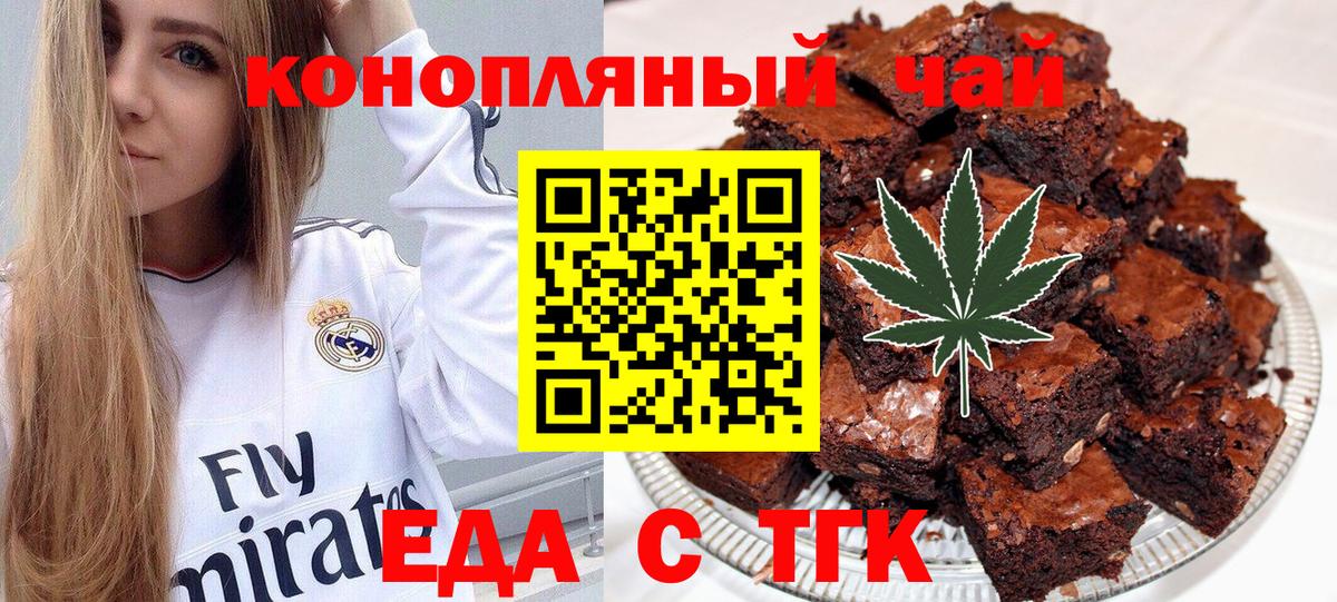 MDMA  Амфетамин кристаллы  МАРИХУАНА  Cocaine  МЕТАМФЕТАМИН  ГАШ  Экстази  Вход с VPN  Кунгур  Мефедрон  