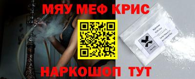 бутират Заволжье