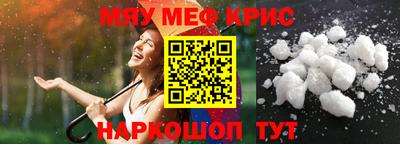 бутират Заволжье