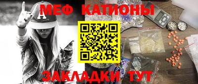 стаф Заводоуковск