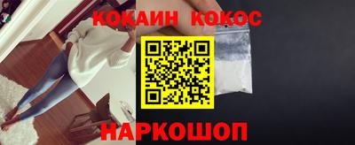 стаф Заводоуковск