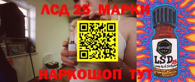бутират Заволжье