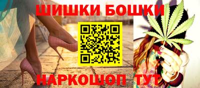 MESCALINE Жуковский