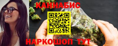 бутират Заволжье