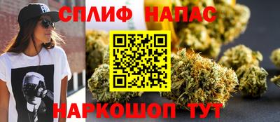 MESCALINE Жуковский