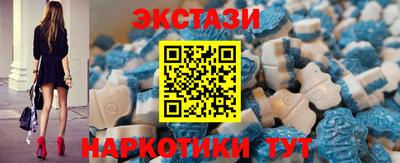 бутират Заволжье