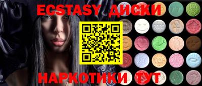 бутират Заволжье