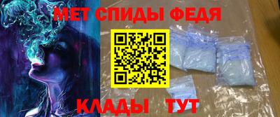 стаф Заводоуковск