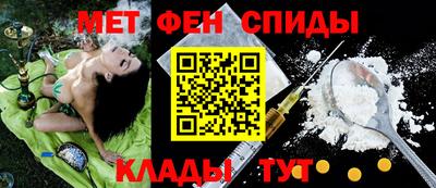 стаф Заводоуковск
