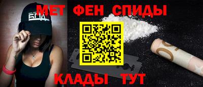 MESCALINE Жуковский