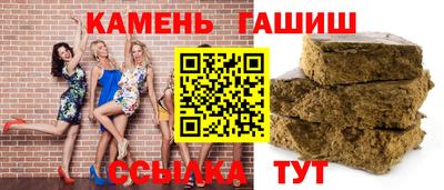 MESCALINE Жуковский
