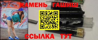 стаф Заводоуковск