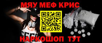 бутират Заволжье