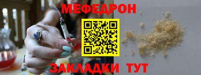 бутират Заволжье