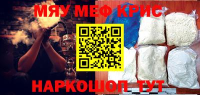 бутират Заволжье