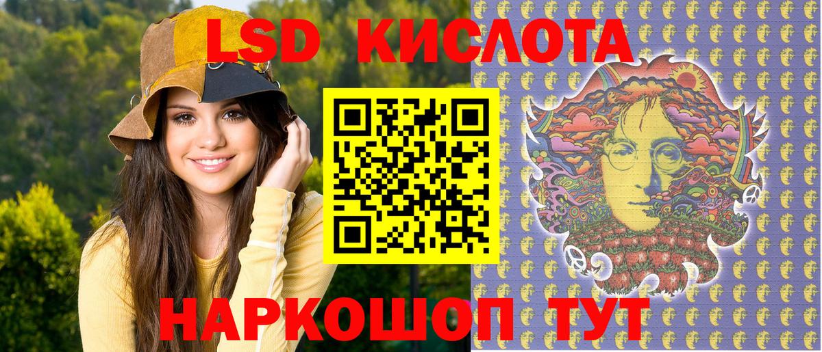 Марки N-bome 1500мкг  закладка  Вход с VPN  Кунгур  Марки N-bome 1500мкг 